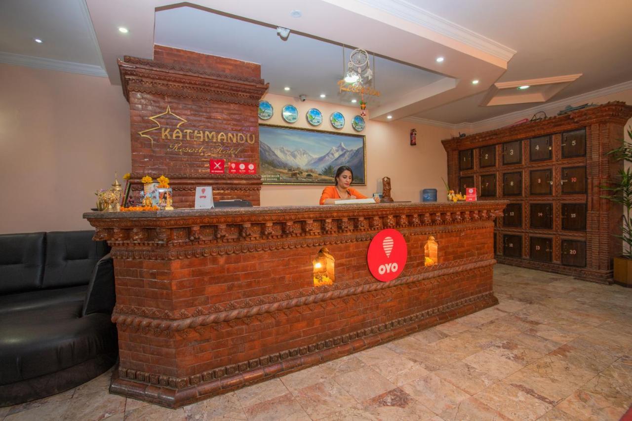 Hotel Arts Κατμαντού Εξωτερικό φωτογραφία