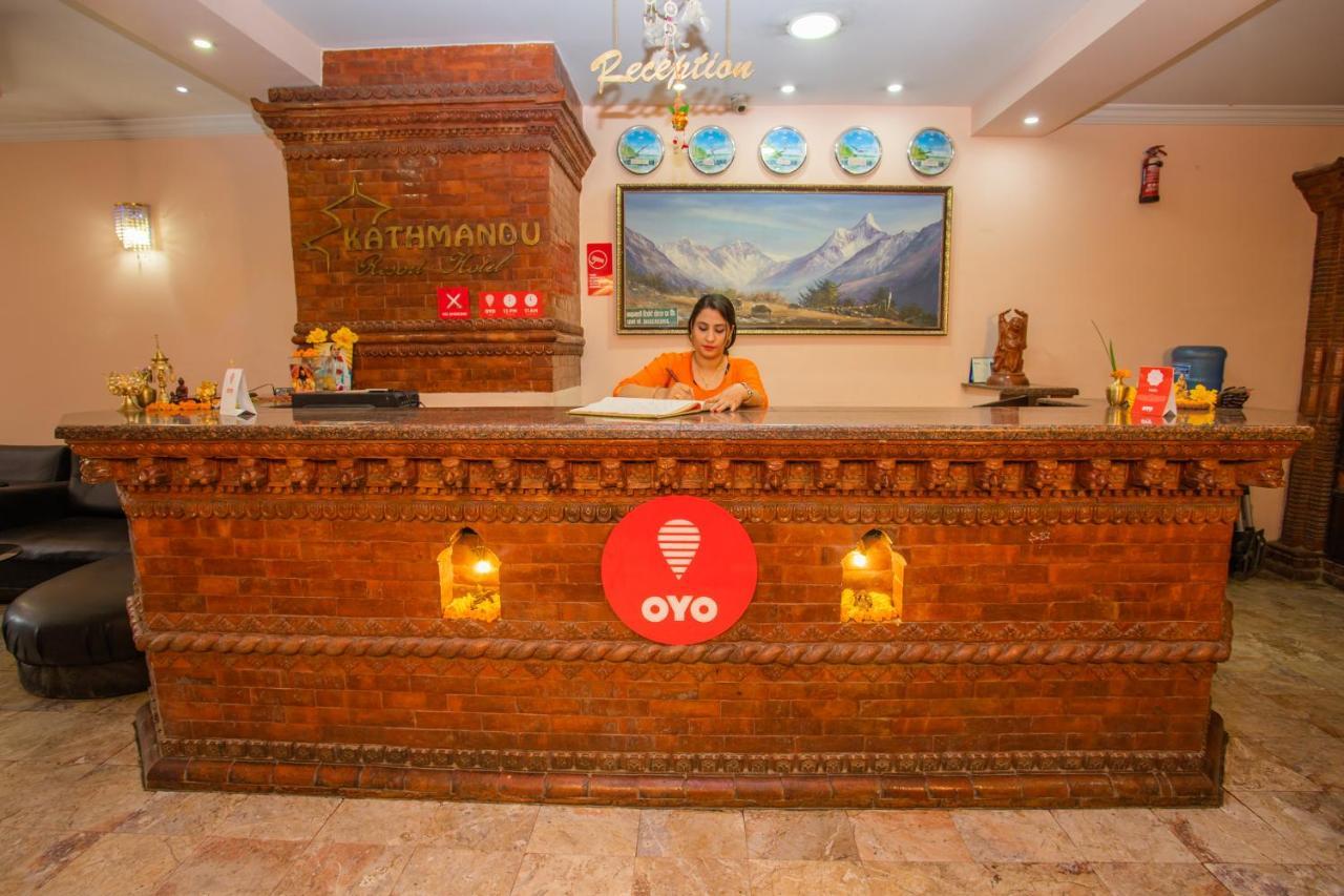 Hotel Arts Κατμαντού Εξωτερικό φωτογραφία